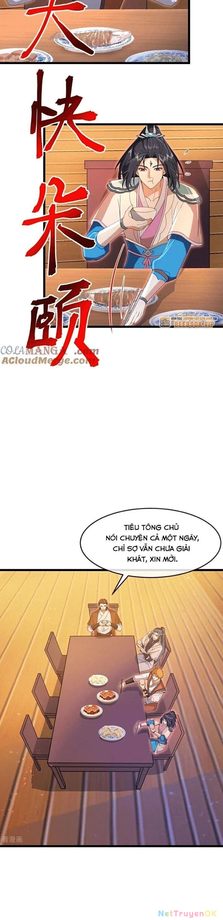 Thần Võ Thiên Tôn Chapter 894 - Trang 4