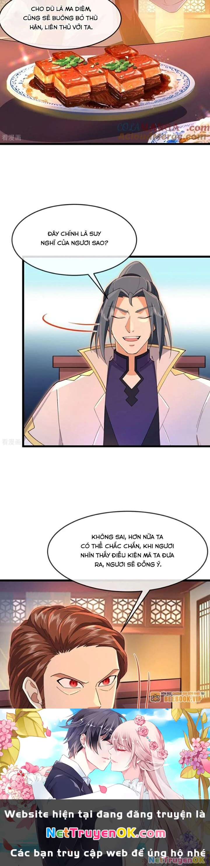 Thần Võ Thiên Tôn Chapter 894 - Trang 4