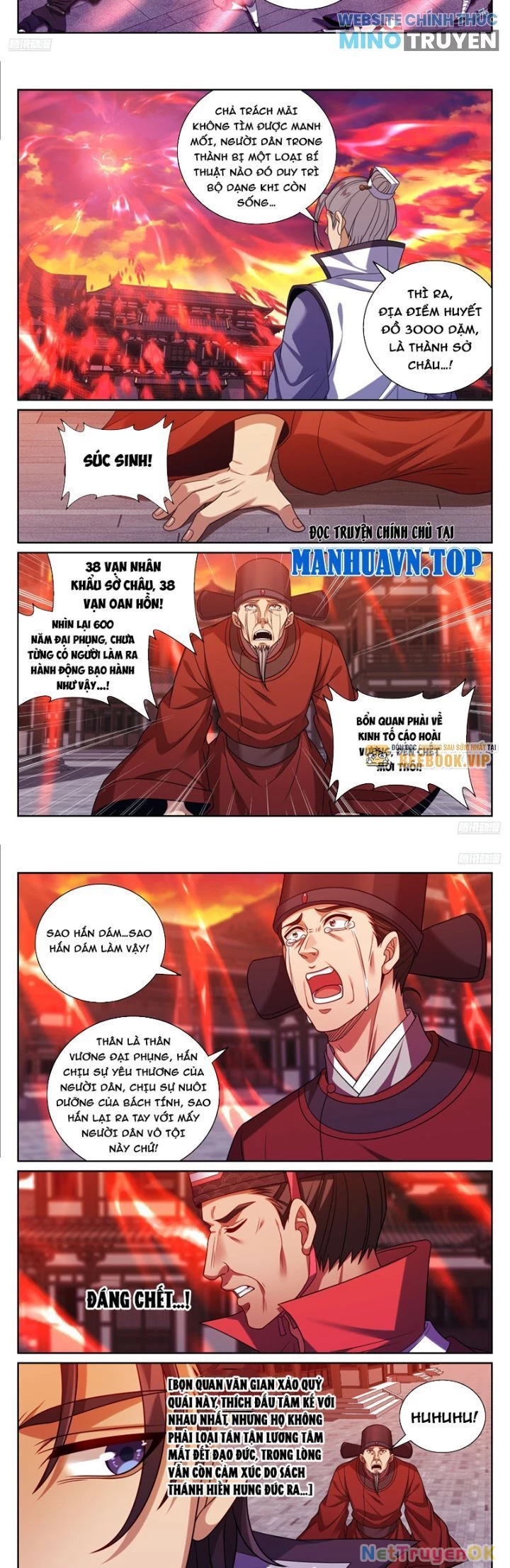 Đại Phụng Đả Canh Nhân Chapter 455 - Trang 4