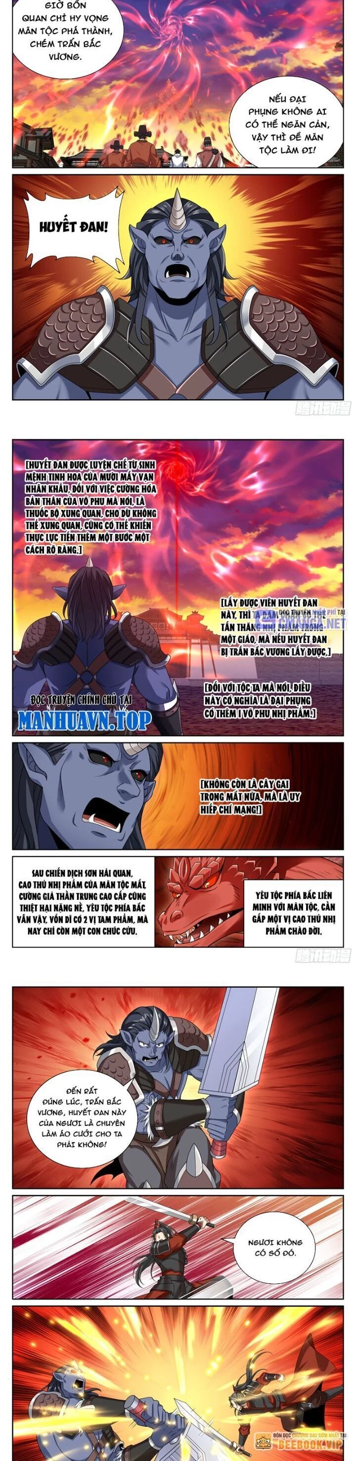 Đại Phụng Đả Canh Nhân Chapter 455 - Trang 4