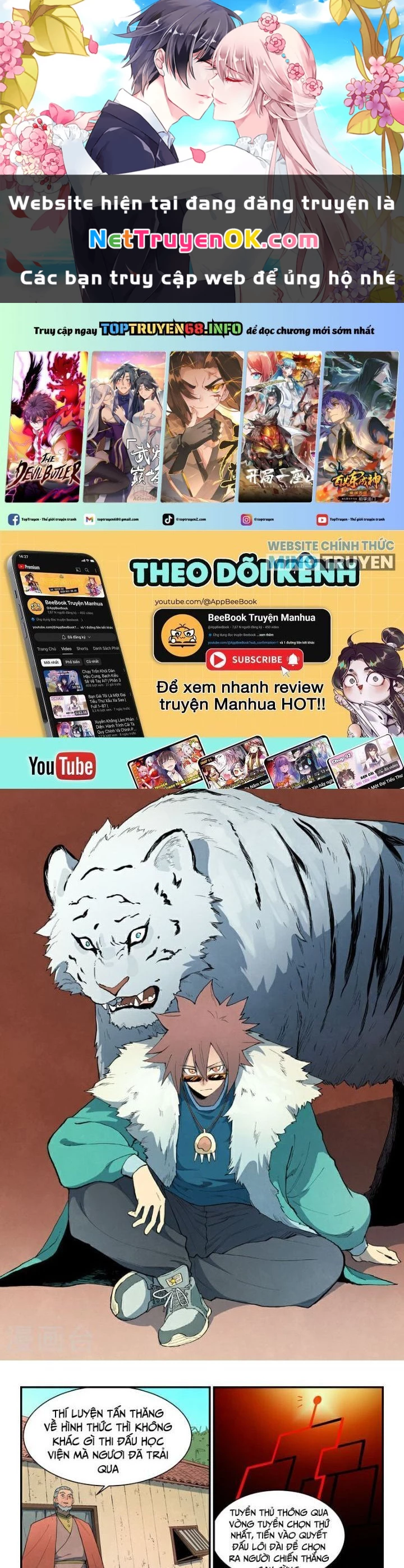 Tinh Võ Thần Quyết Chapter 812 - Next Chapter 813