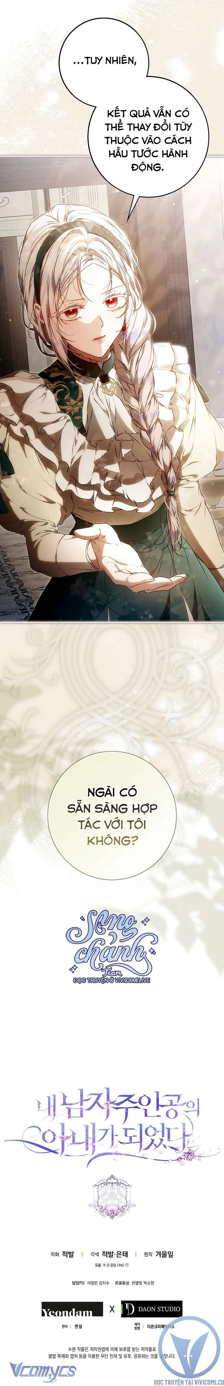 Tôi Trở Thành Vợ Nam Chính Chapter 121 - Trang 4