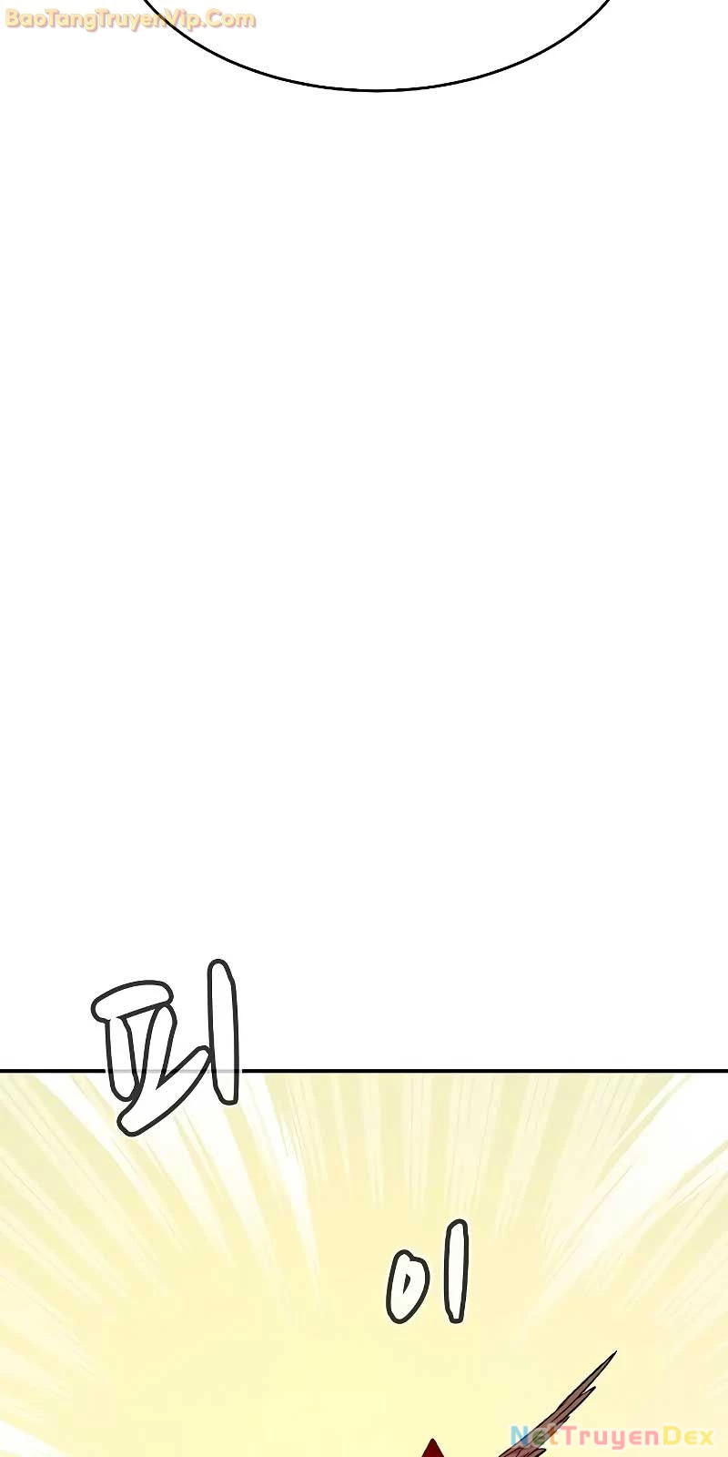 Độc Cô Tử Linh Sư Chapter 157 - Trang 4