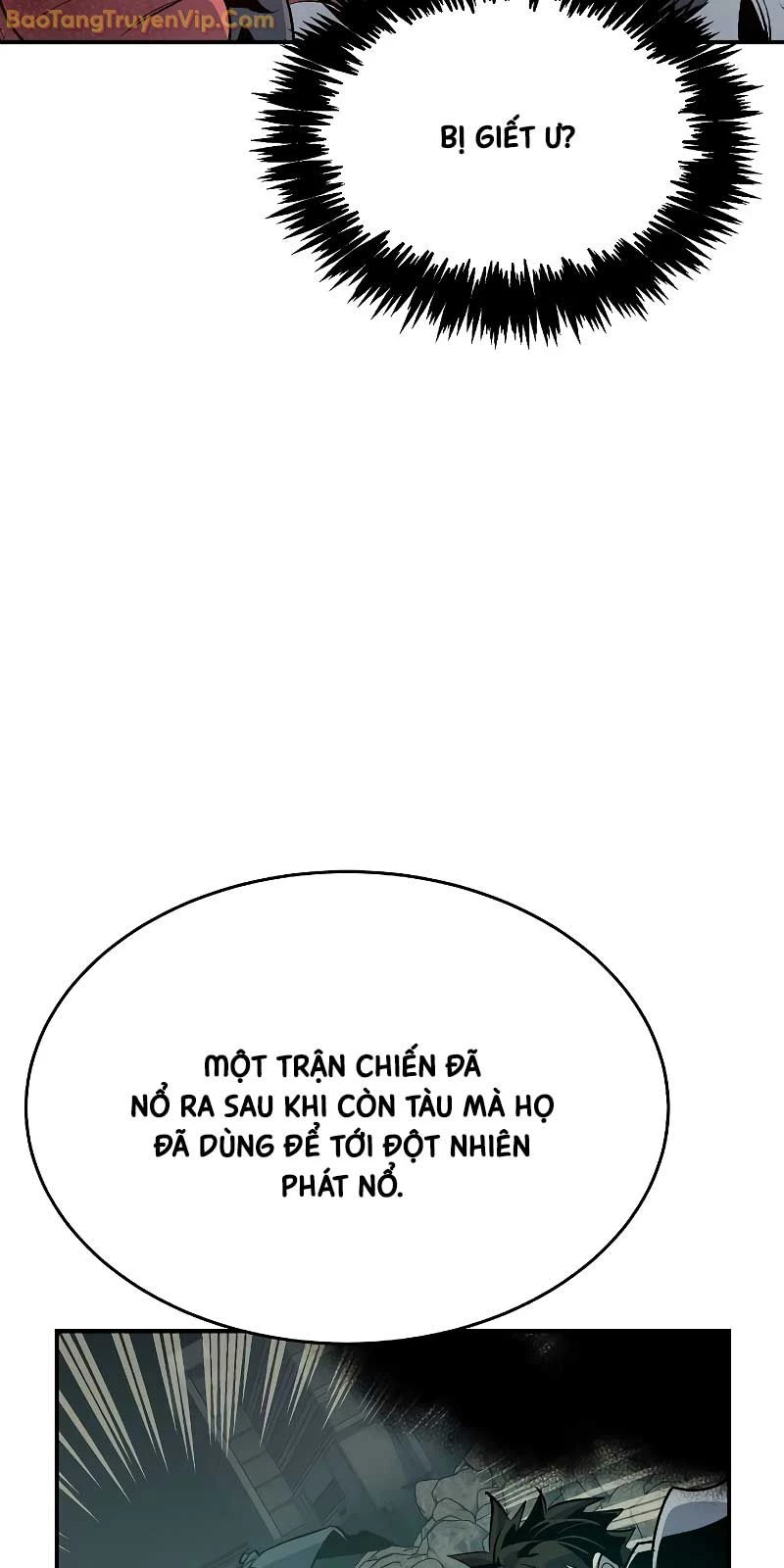 Độc Cô Tử Linh Sư Chapter 157 - Trang 4