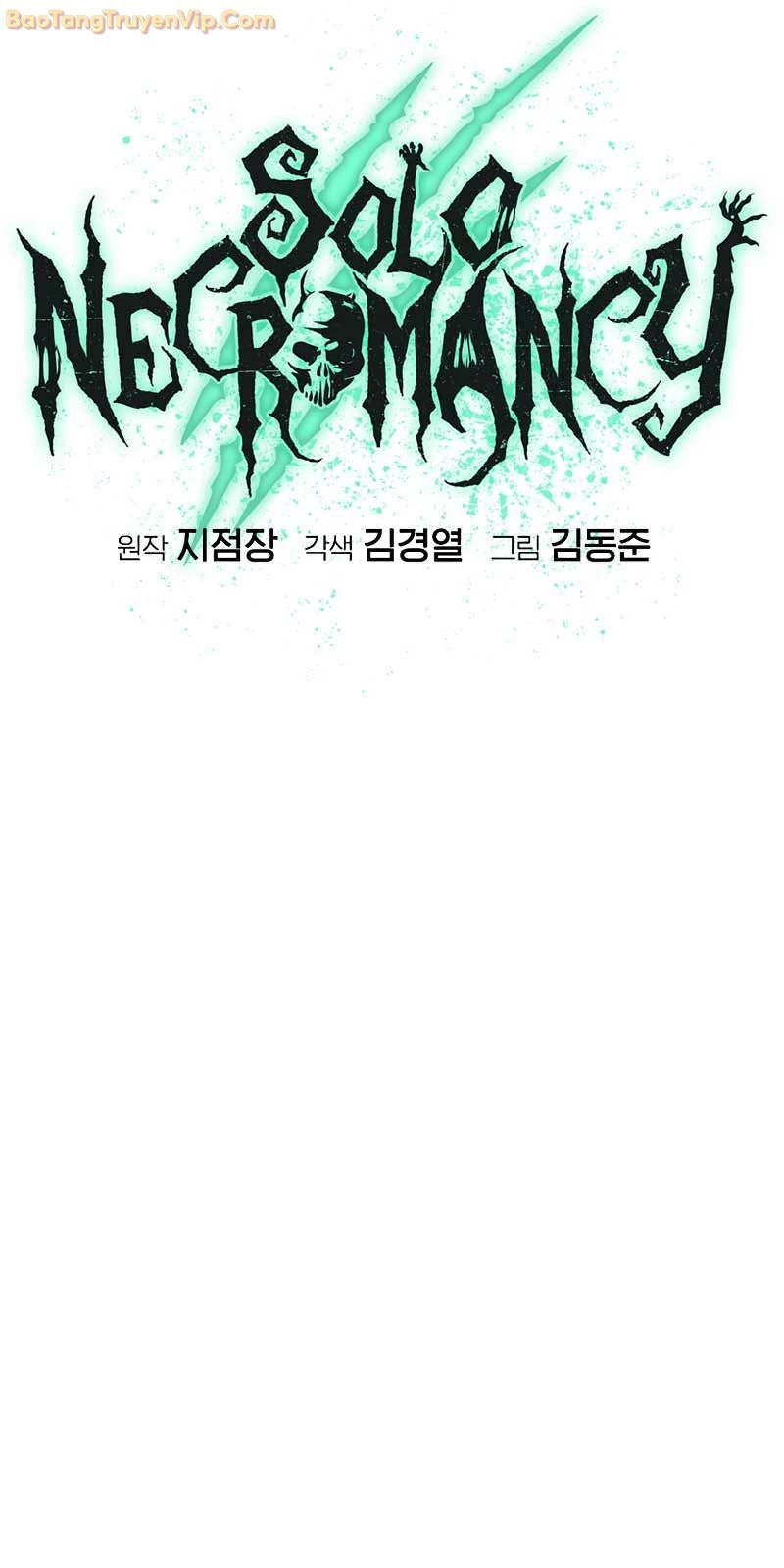 Độc Cô Tử Linh Sư Chapter 157 - Trang 4