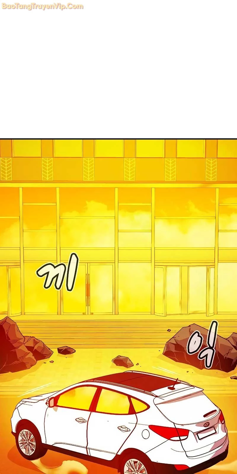 Độc Cô Tử Linh Sư Chapter 157 - Trang 4