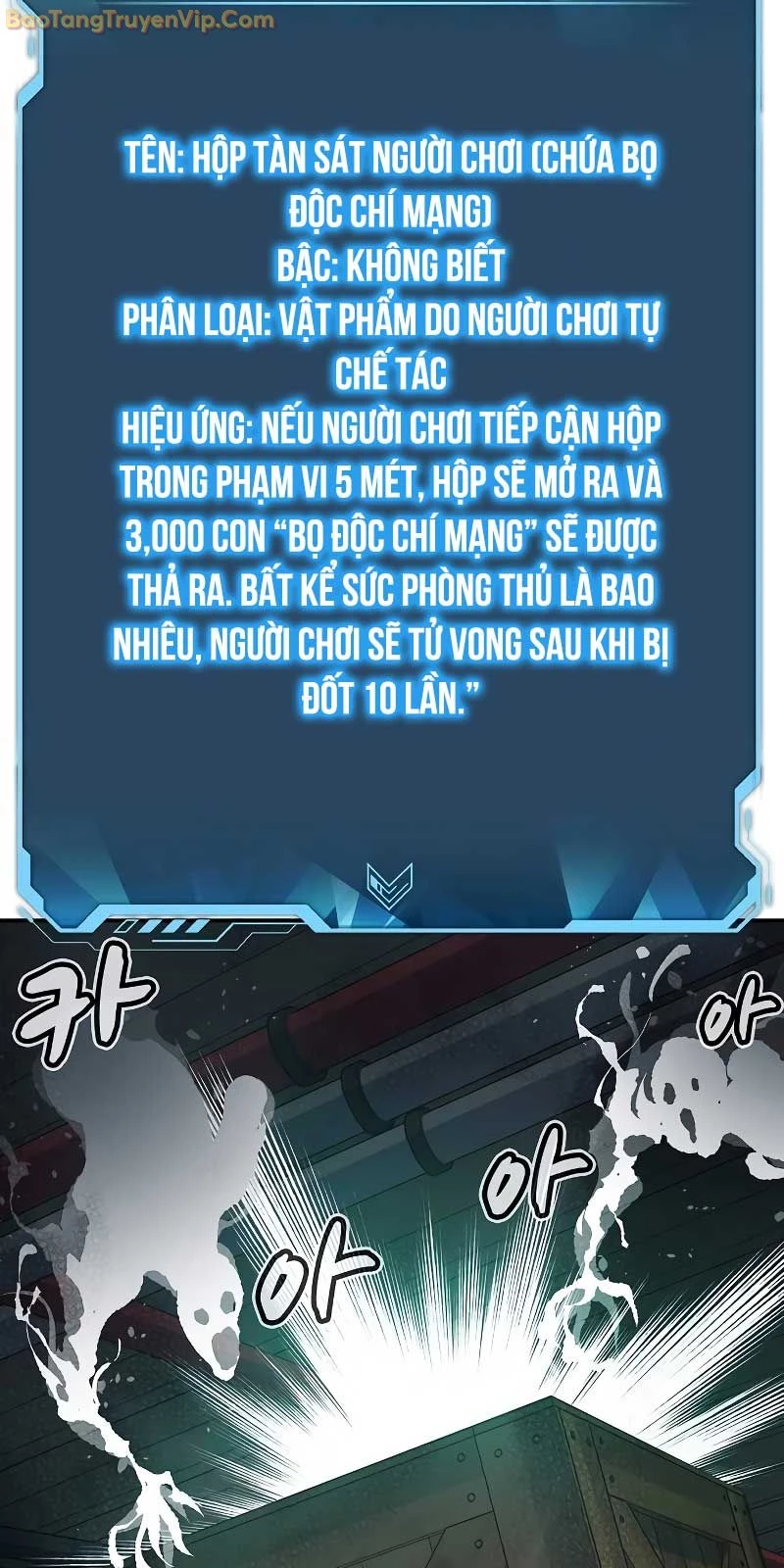 Độc Cô Tử Linh Sư Chapter 157 - Trang 4