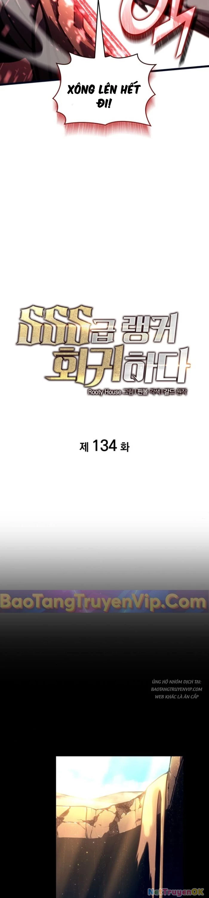 Sự Trở Lại Của Người Chơi Cấp Sss Chapter 134 - Trang 3