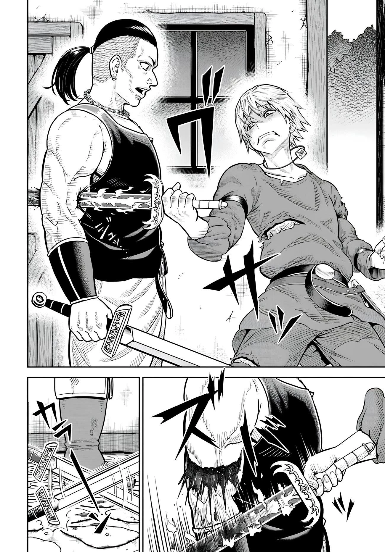 Dungeon Ni Hisomu Yandere Na Kanojo Ni Ore Wa Nando Mo Korosareru Chapter 20 - Trang 2