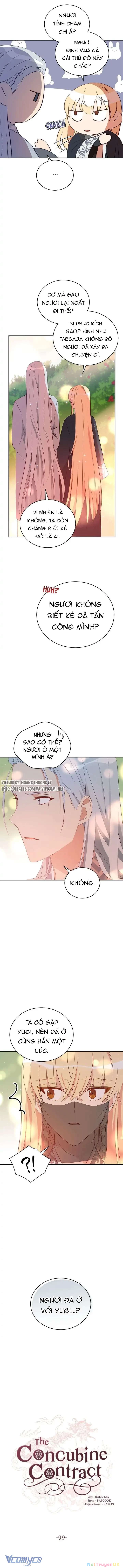 Ái Phi, Dao Của Nàng Rơi Rồi Chapter 99 - Trang 2