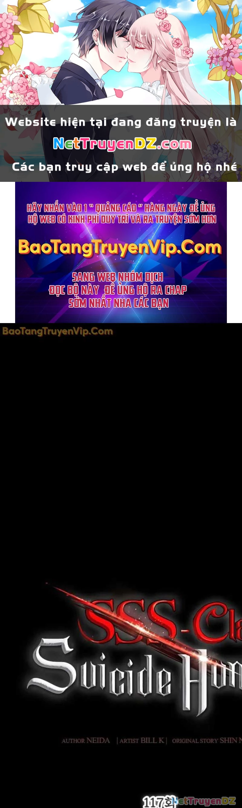 Tôi Là Thợ Săn Có Kĩ Năng Tự Sát Cấp SSS Chapter 117 - Trang 4