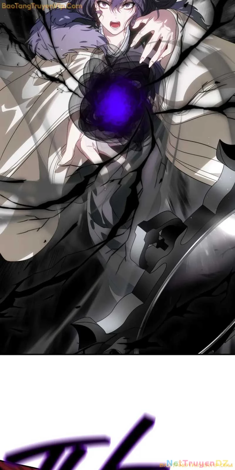 Tôi Là Thợ Săn Có Kĩ Năng Tự Sát Cấp SSS Chapter 117 - Trang 4