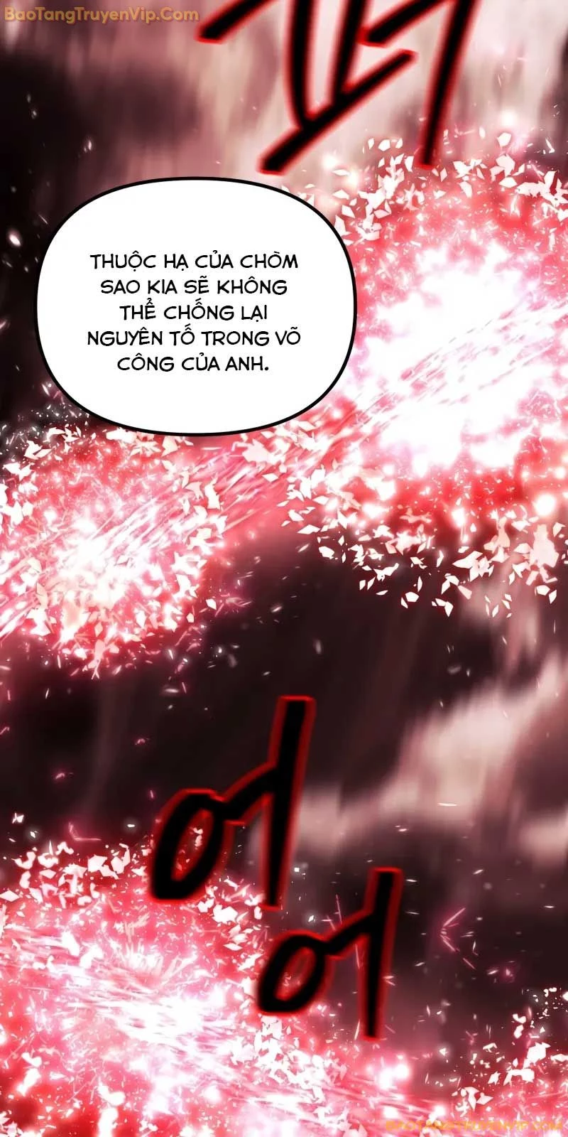 Tôi Là Thợ Săn Có Kĩ Năng Tự Sát Cấp SSS Chapter 117 - Trang 4