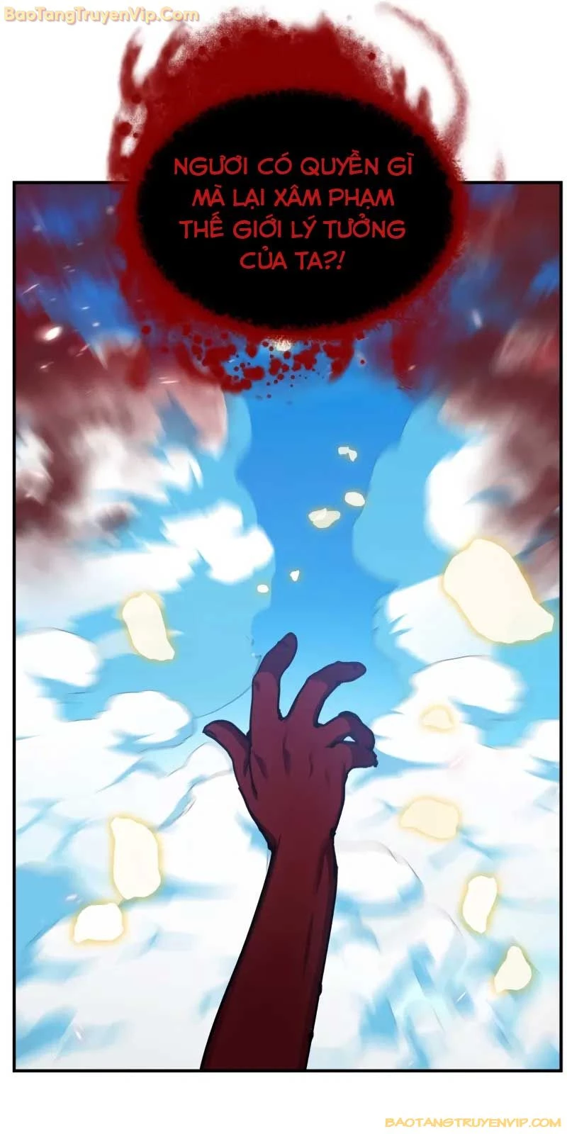 Tôi Là Thợ Săn Có Kĩ Năng Tự Sát Cấp SSS Chapter 117 - Trang 4