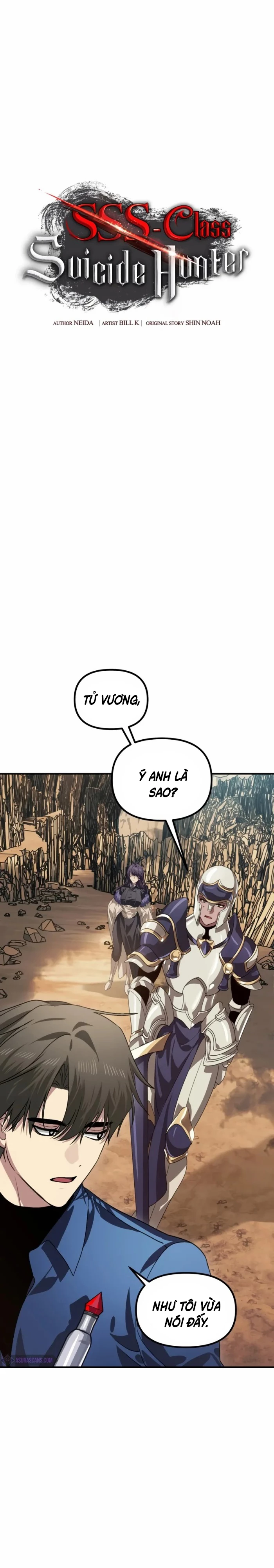 Tôi Là Thợ Săn Có Kĩ Năng Tự Sát Cấp SSS Chapter 118 - Trang 4