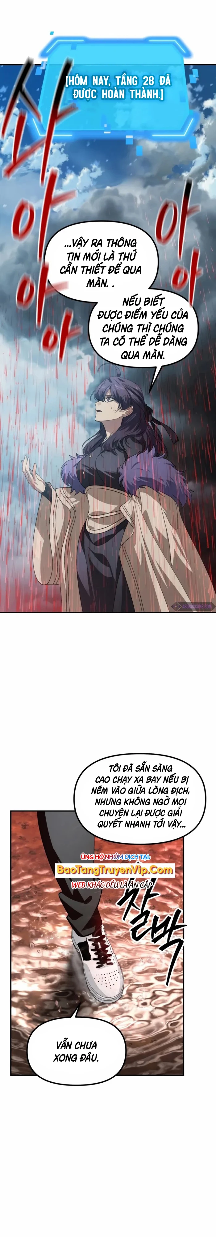 Tôi Là Thợ Săn Có Kĩ Năng Tự Sát Cấp SSS Chapter 118 - Trang 4