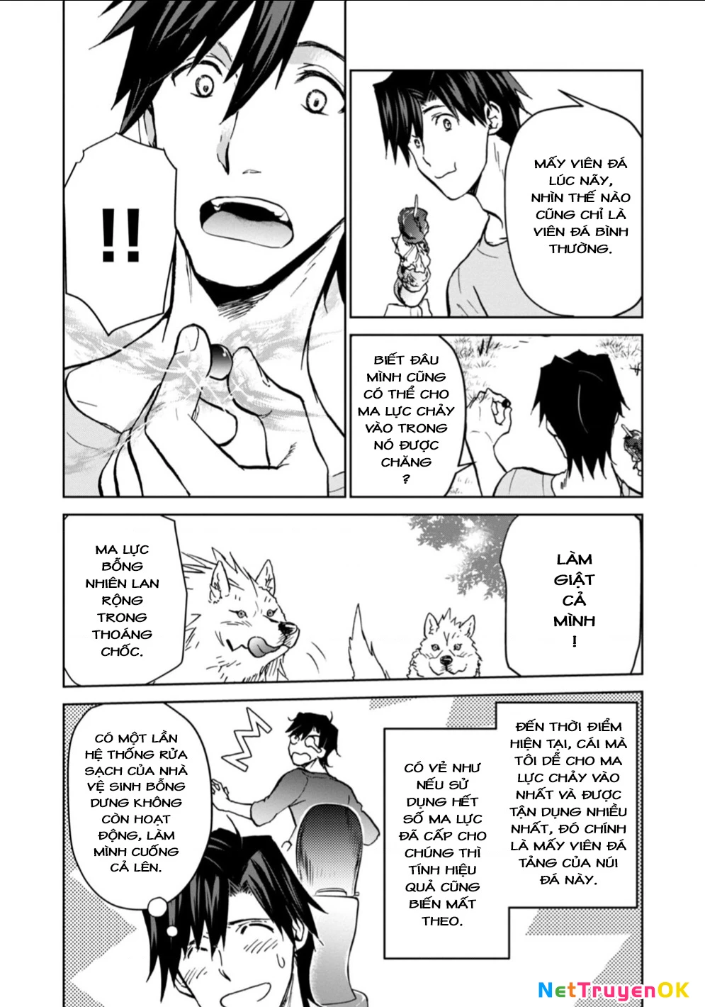 Isekai Ni Otosaretara... Jouka Wa Kihon! - Rơi Vào Dị Giới, Tôi Chủ Yếu Đi Thanh Tẩy! Chapter 13 - Trang 2