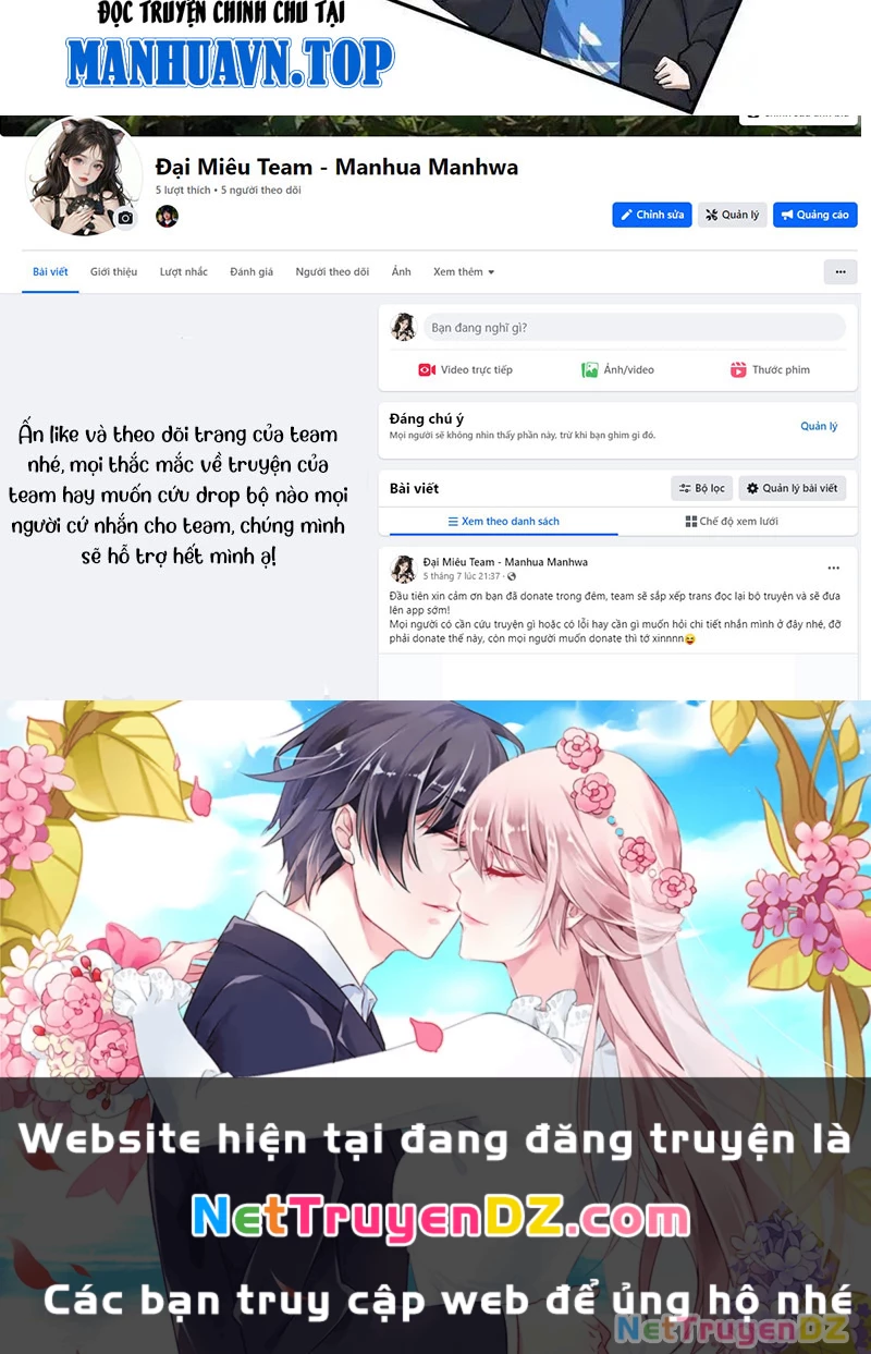 Ta Không Muốn Trùng Sinh Đâu Chapter 397 - Trang 4