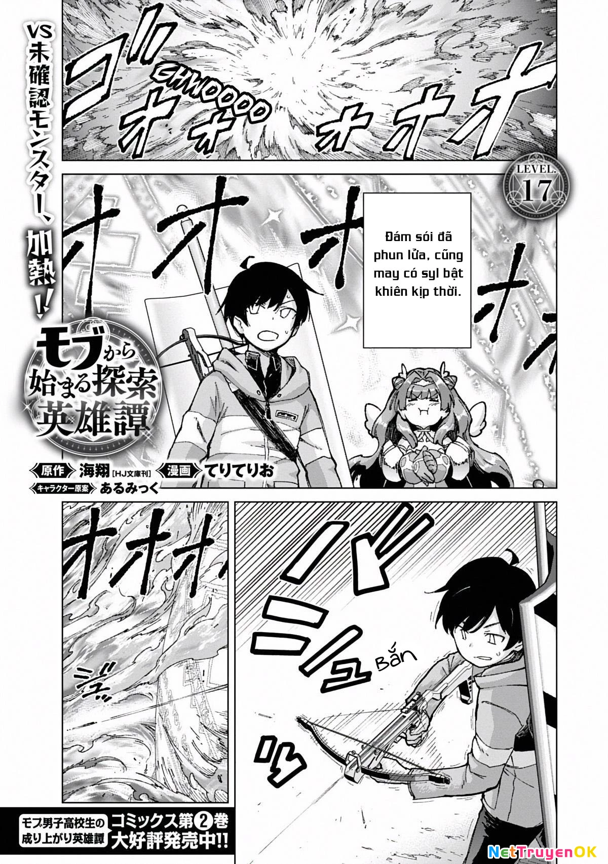 Mob kara Hajimaru Tansaku Eiyuutan Chapter 17 - Trang 2