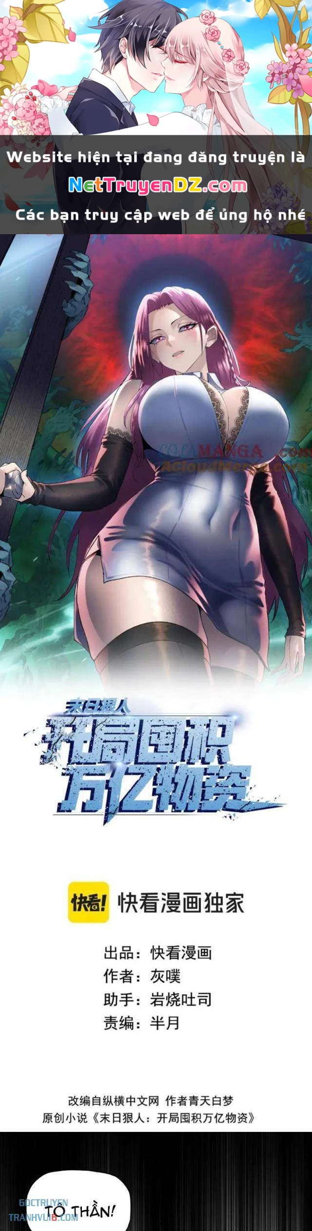 Kẻ Tàn Nhẫn Ngày Tận Thế: Bắt Đầu Dự Trữ Hàng Tỷ Tấn Vật Tư Chapter 41 - Trang 2