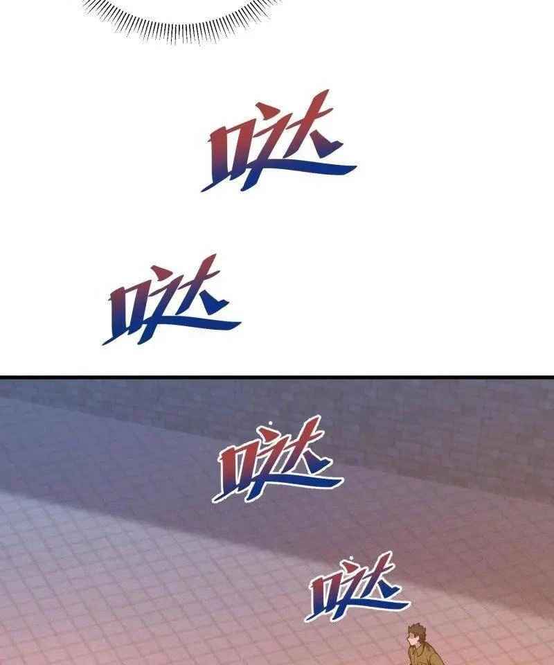 Đệ Nhất Danh Sách Chapter 502 - Trang 4