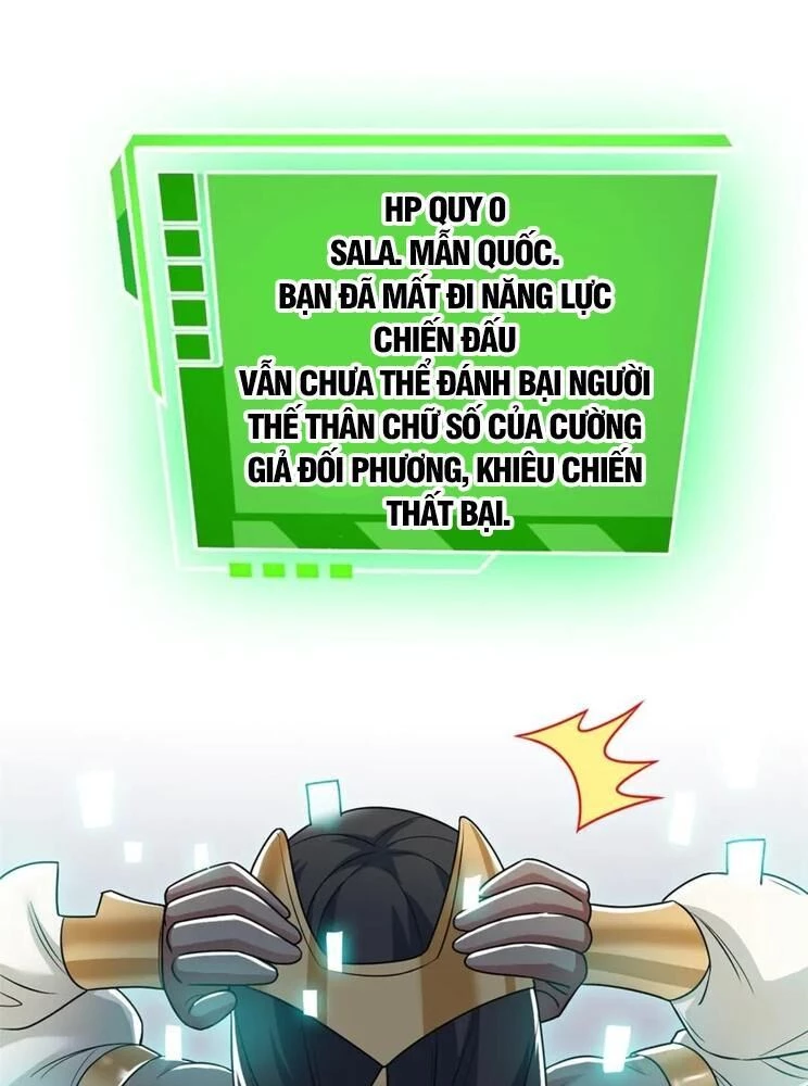 Cường Giả Đến Từ Trại Tâm Thần Chapter 308 - Trang 4