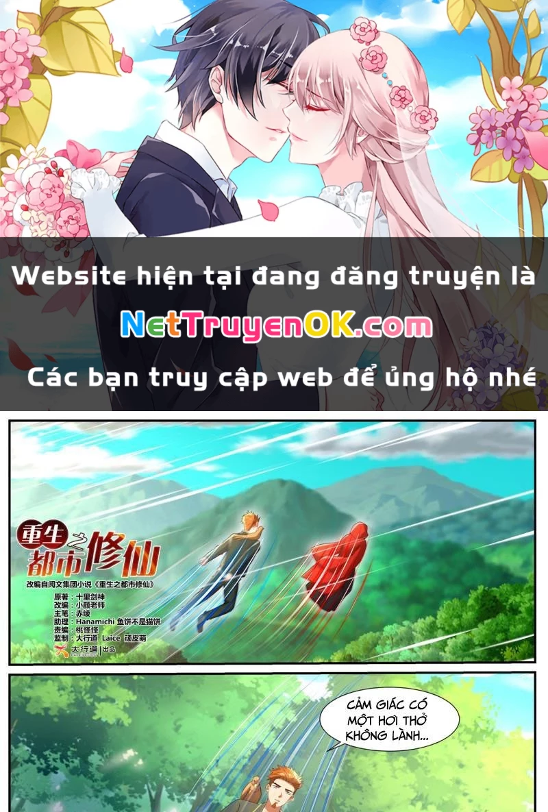 Trọng Sinh Đô Thị Tu Tiên Chapter 1055 - Trang 4