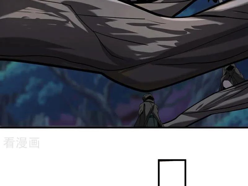 Đệ Tử Tu Luyện Còn Ta Thì Lười Biếng Chapter 137 - Trang 4