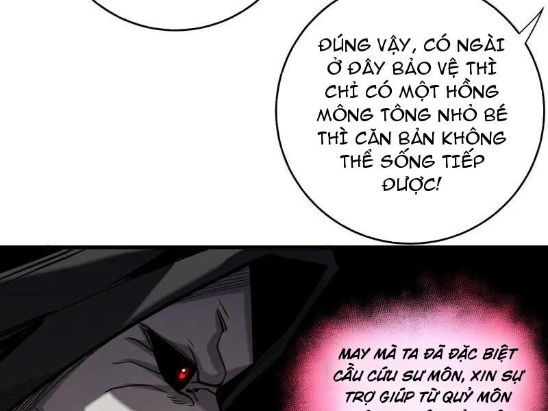 Đệ Tử Tu Luyện Còn Ta Thì Lười Biếng Chapter 137 - Trang 4