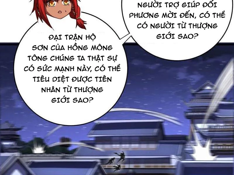 Đệ Tử Tu Luyện Còn Ta Thì Lười Biếng Chapter 137 - Trang 4