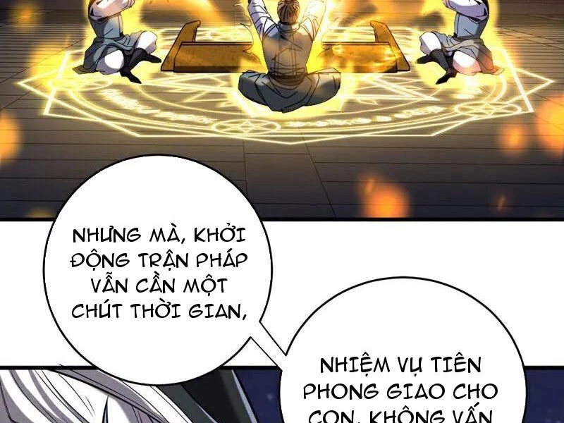 Đệ Tử Tu Luyện Còn Ta Thì Lười Biếng Chapter 137 - Trang 4