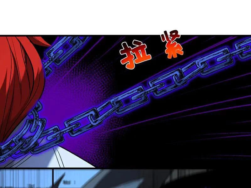 Đệ Tử Tu Luyện Còn Ta Thì Lười Biếng Chapter 137 - Trang 4