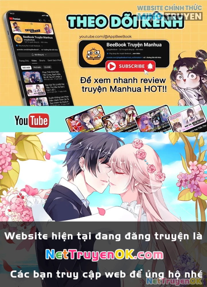 Vật Lý Tu Tiên Hai Vạn Năm Chapter 45 - Trang 4