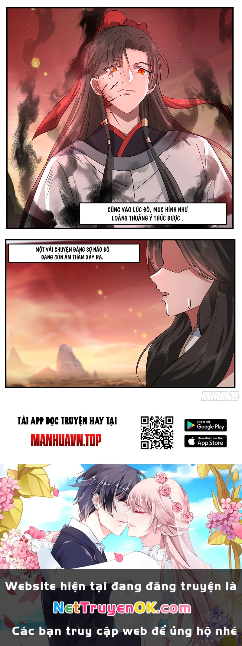 Võ Luyện Đỉnh Phong Chapter 3793 - Trang 4