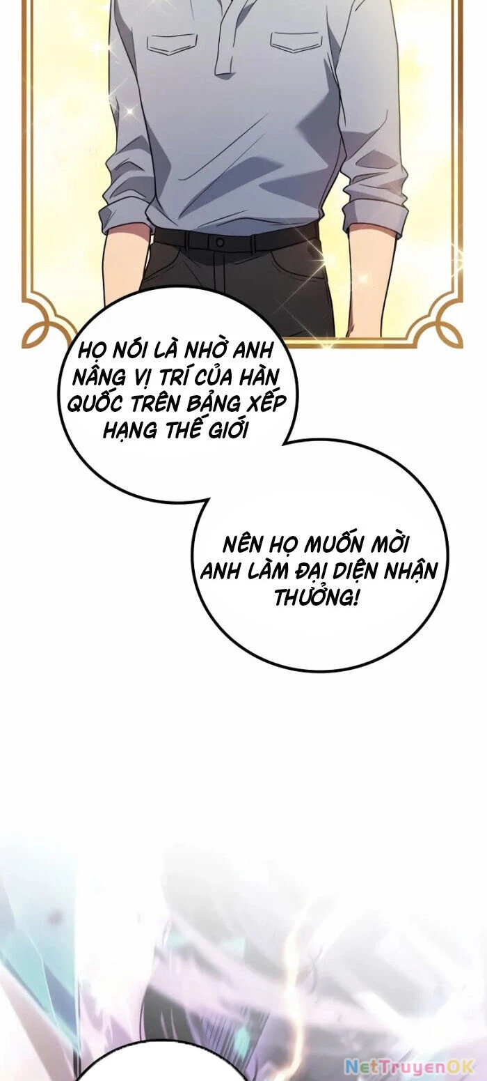 Thần Chiến Tranh Trở Lại Cấp 2 Chapter 80 - Trang 4