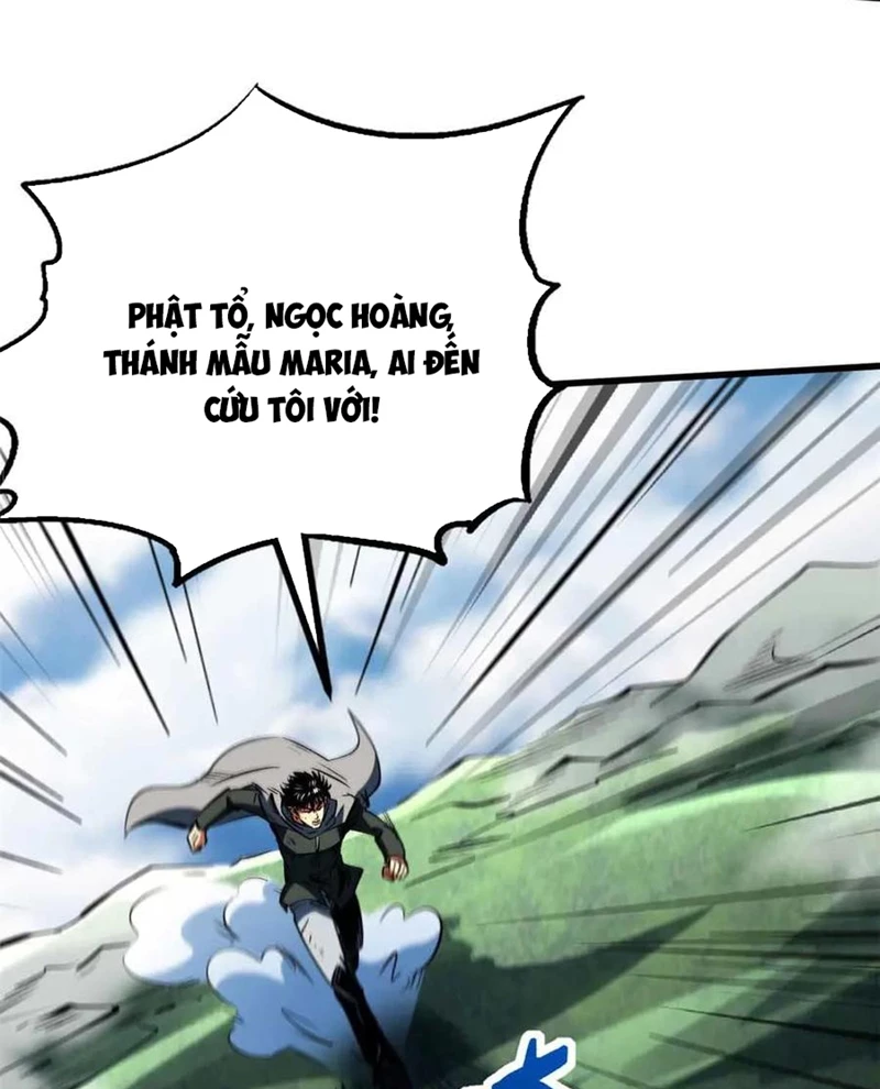 Siêu Cấp Thần Cơ Nhân Chapter 312 - Trang 4