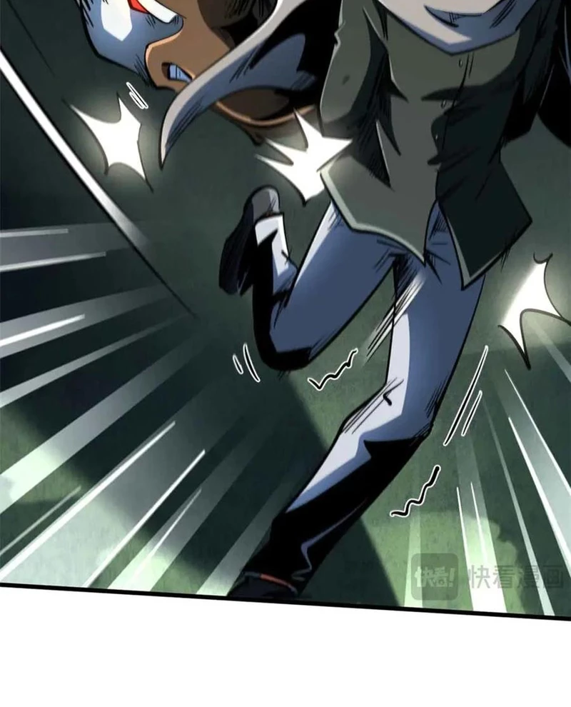 Siêu Cấp Thần Cơ Nhân Chapter 312 - Trang 4