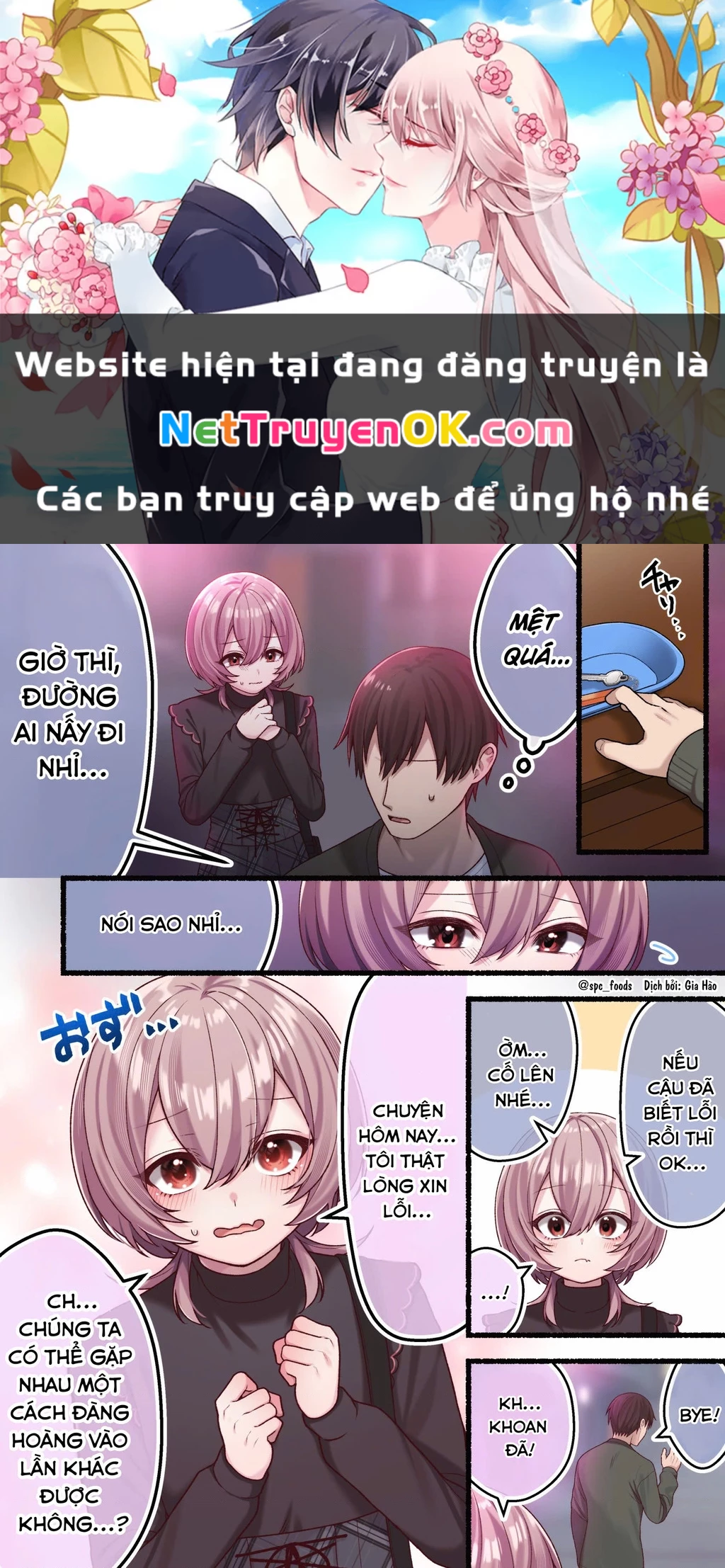 Oneshot Nhưng Lại Là Series Chapter 368 - Trang 2