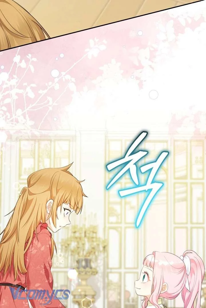 Tiểu Thư Tích Tiền Đi Bụi Chapter 78 - Trang 4