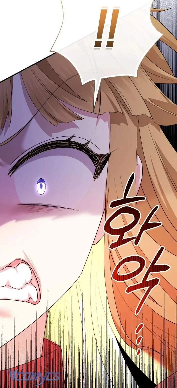 Tiểu Thư Tích Tiền Đi Bụi Chapter 78 - Trang 4