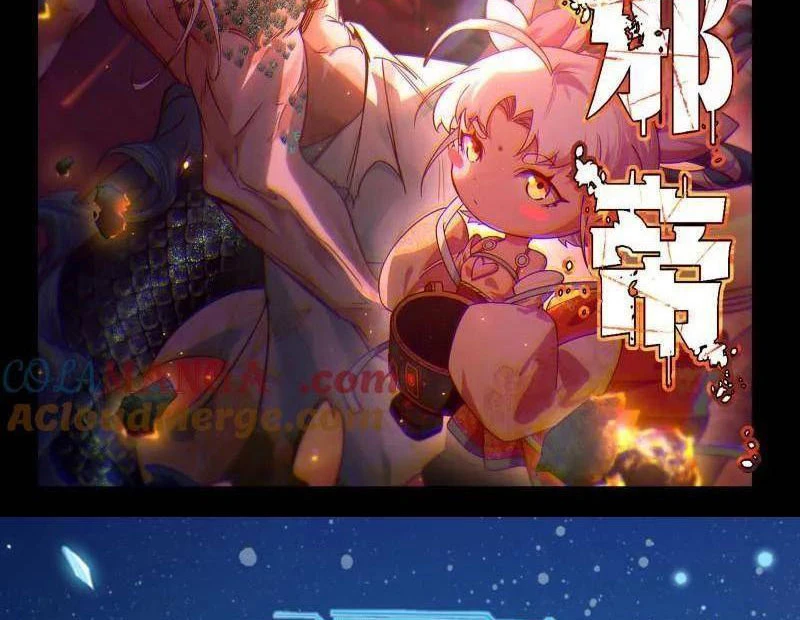 Ta Là Tà Đế Chapter 529 - Trang 4