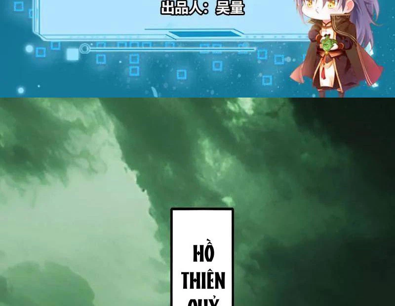 Ta Là Tà Đế Chapter 529 - Trang 4