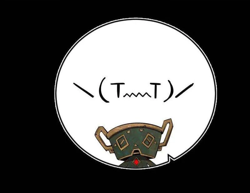 Ta Là Tà Đế Chapter 529 - Trang 4