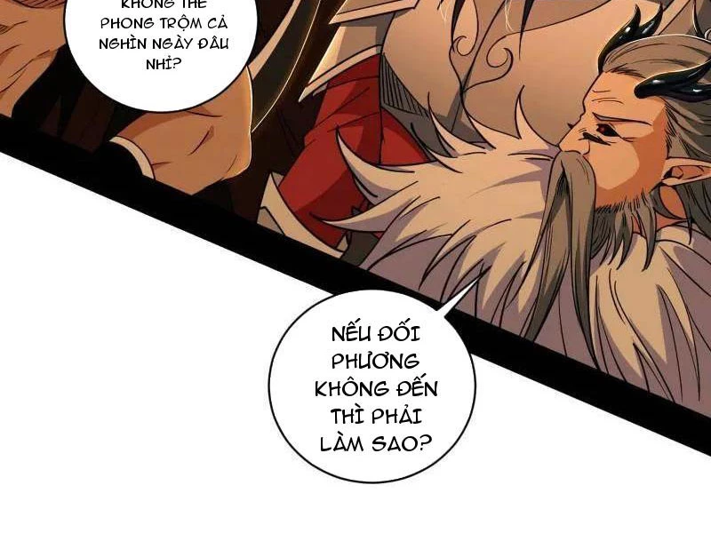 Ta Là Tà Đế Chapter 529 - Trang 4