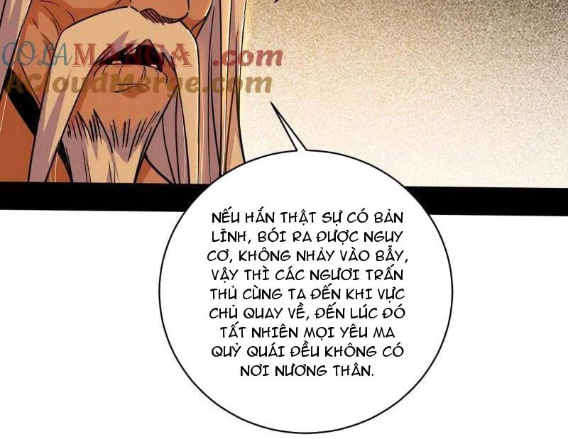 Ta Là Tà Đế Chapter 529 - Trang 4