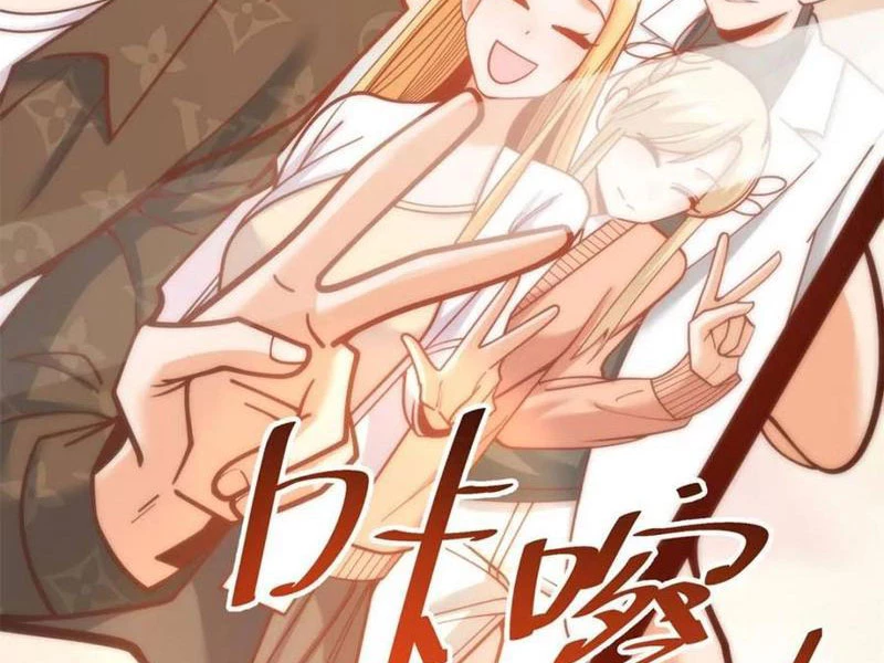 Trọng Sinh Không Làm Chạn Vương, Tôi Một Mình Nạp Game Thăng Cấp Chapter 172 - Trang 4