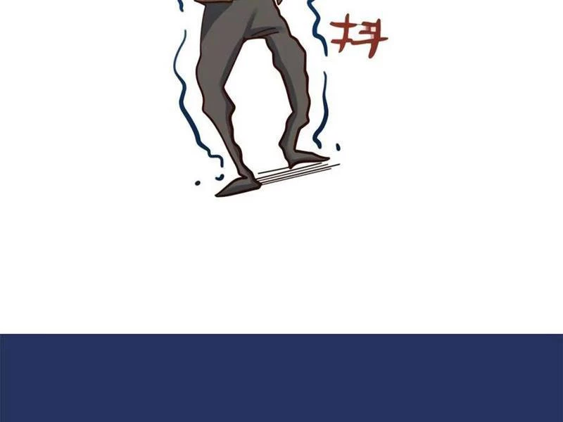 Trọng Sinh Không Làm Chạn Vương, Tôi Một Mình Nạp Game Thăng Cấp Chapter 172 - Trang 4