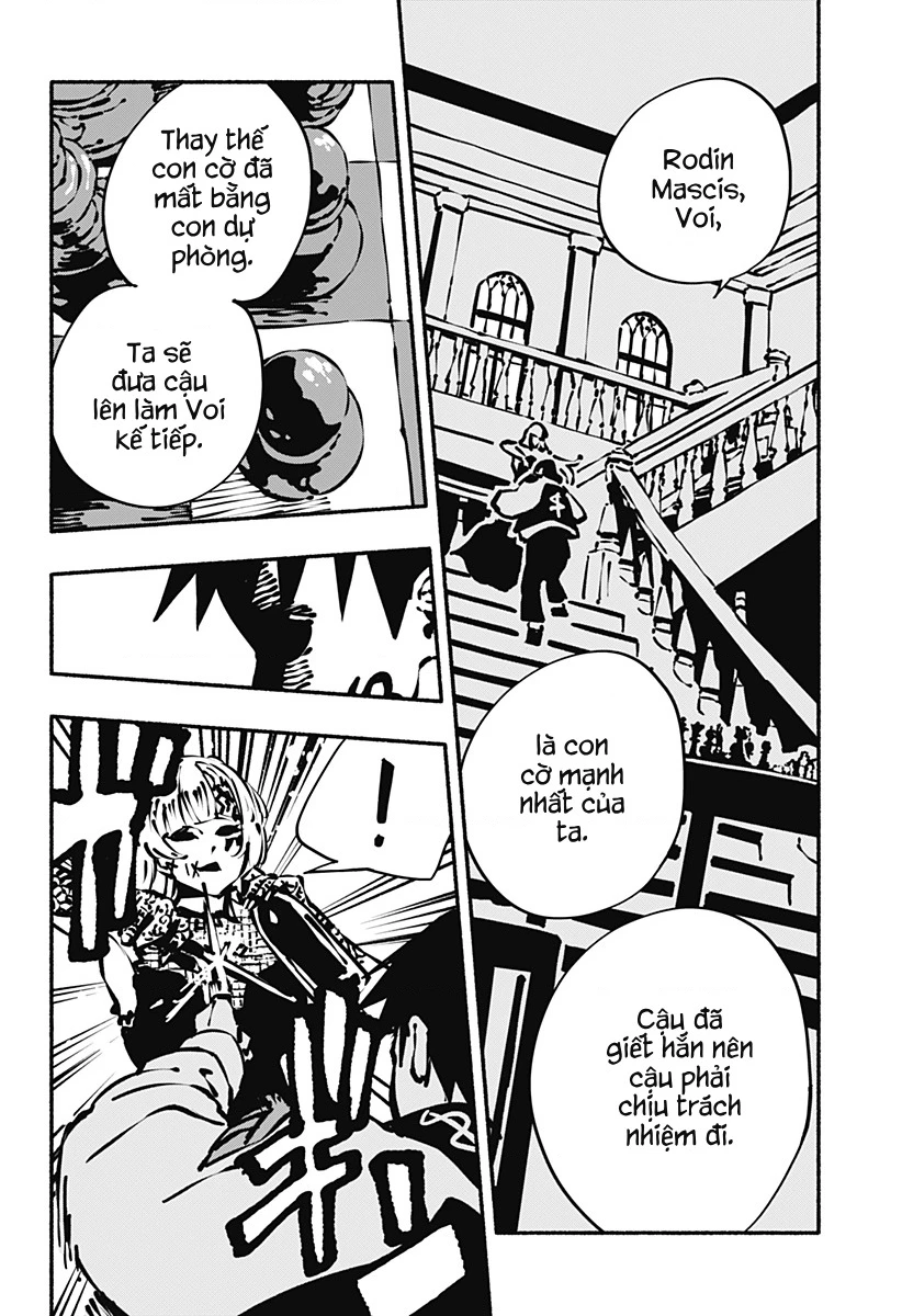 Smother Me Chapter 6 - Trang 2