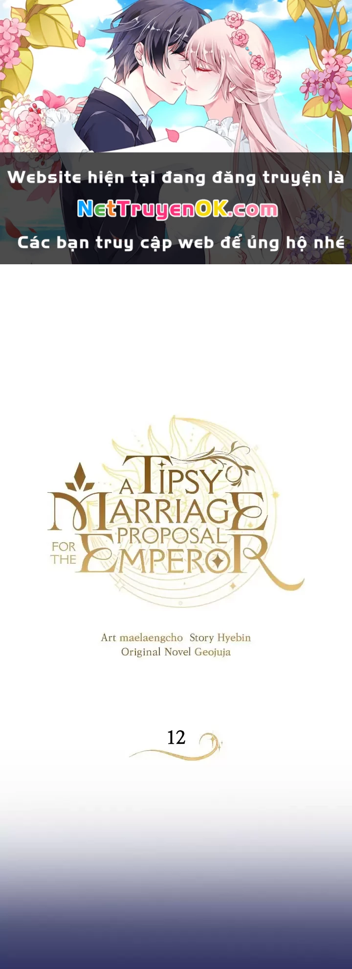 Mượn Rượu Trở Thành Hoàng Hậu Chapter 12 - Trang 2