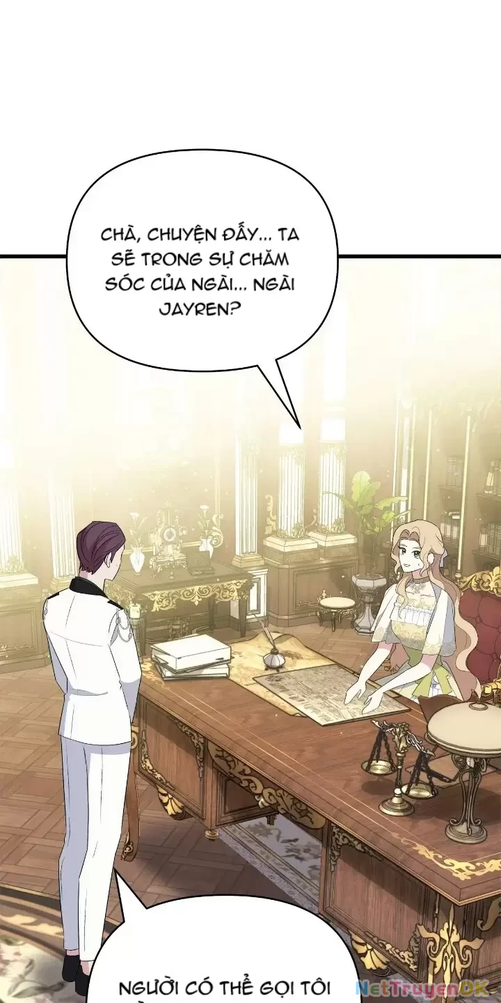 Mượn Rượu Trở Thành Hoàng Hậu Chapter 17 - Trang 2